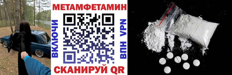 купить   Жердевка  АМФЕТАМИН 98% 
