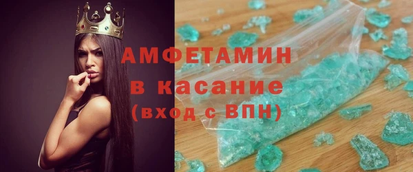гашиш Абинск