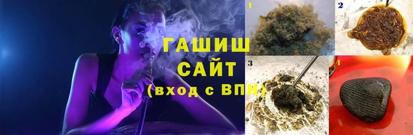 ПСИЛОЦИБИНОВЫЕ ГРИБЫ Алексин
