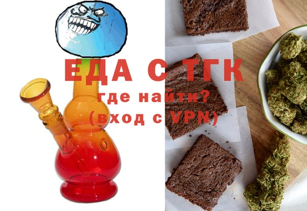гашиш Абинск