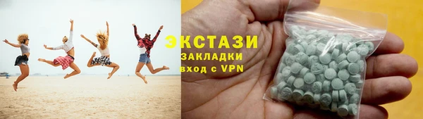 бутик Алзамай