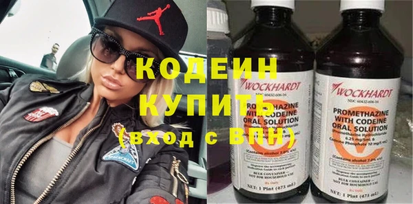 не бодяженный Россошь