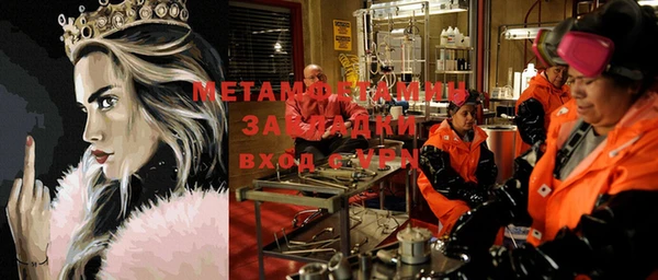 a pvp Алексеевка