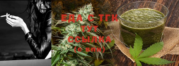гашиш Абинск
