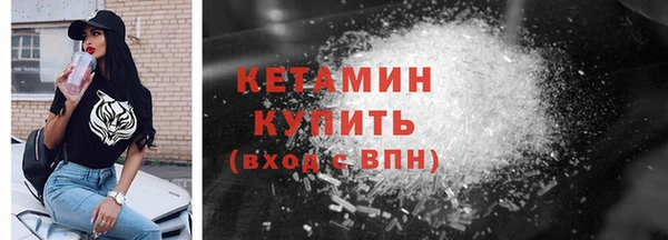 бутик Алзамай