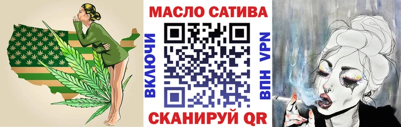 Дистиллят ТГК Wax Жердевка