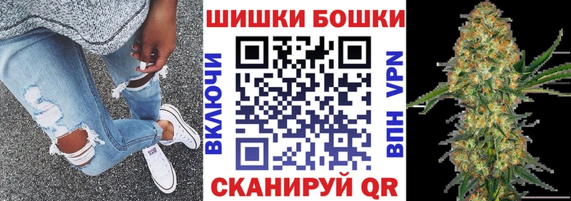 Каннабис Ganja Жердевка